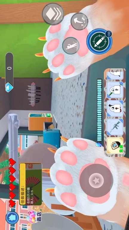 我是猫正式版