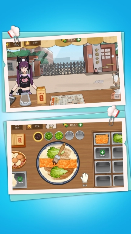 我在学校门口卖煎饼