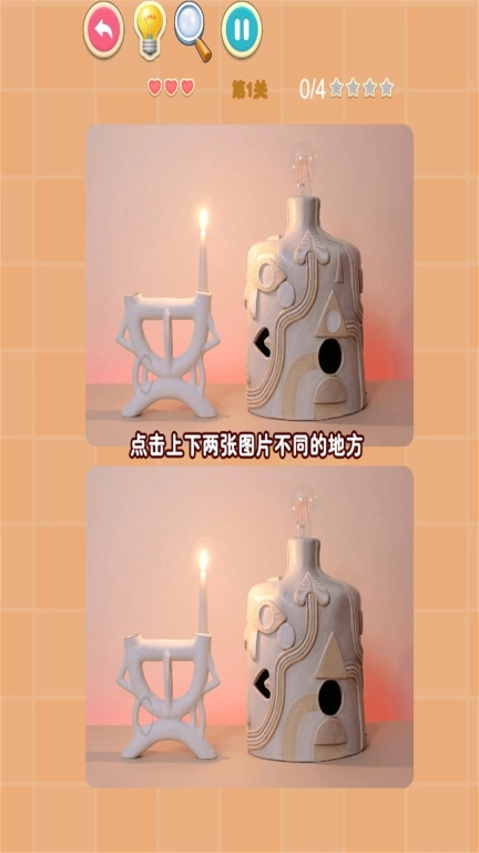 茬子你别急