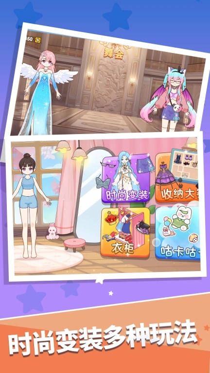 守护小姐姐