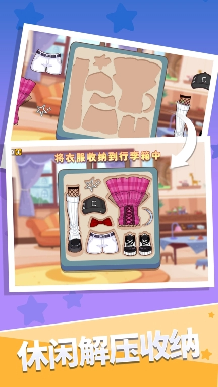 守护小姐姐
