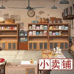 解压连连消