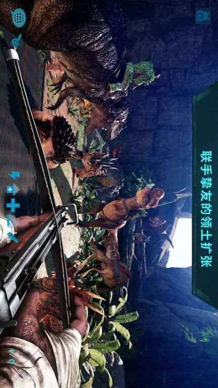 荒野饥荒生存