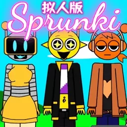 节奏盒子杀手版