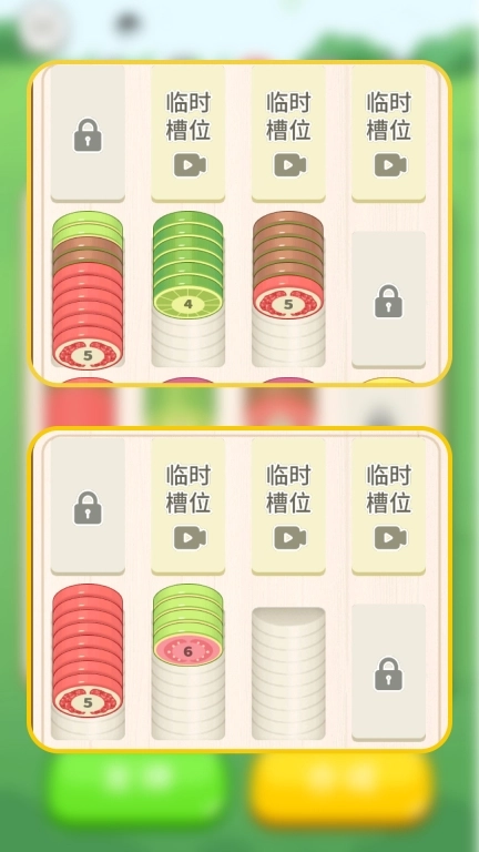 水果蜘蛛牌