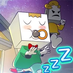 梦游纸盒人