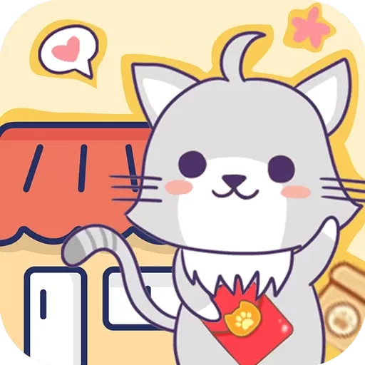 猫咪餐厅红包赚钱极速版