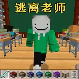 开放像素冒险-迷你像素沙盒创造