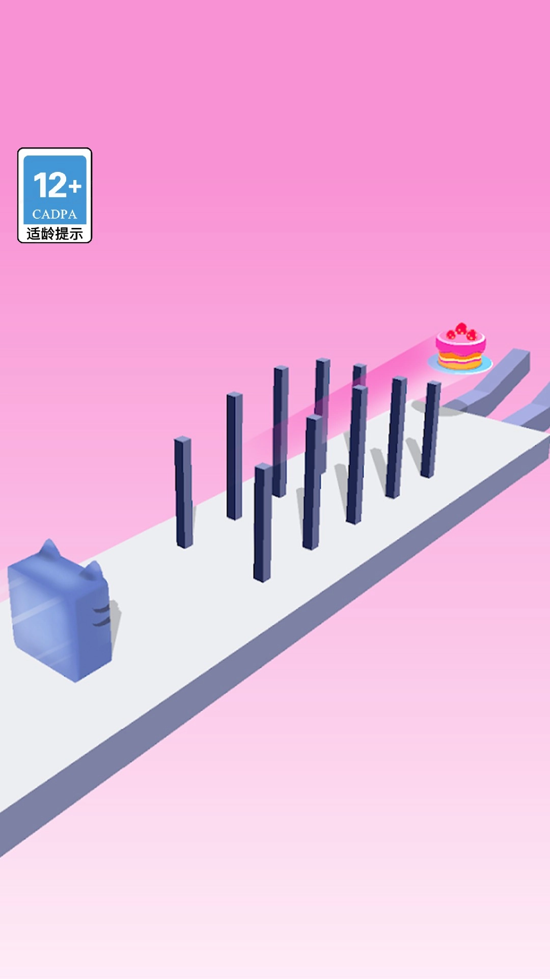 果冻弹弹乐