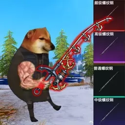 修勾地铁钓鱼