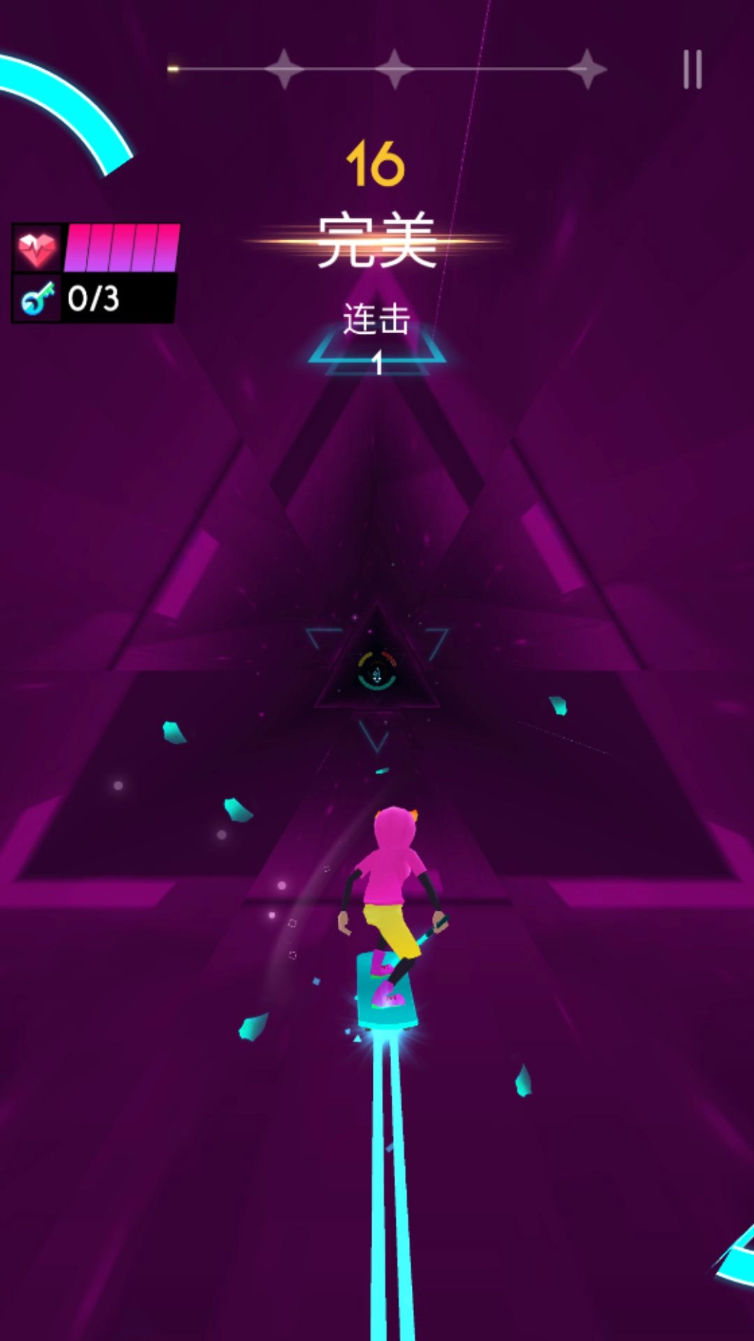 滑板酷小子