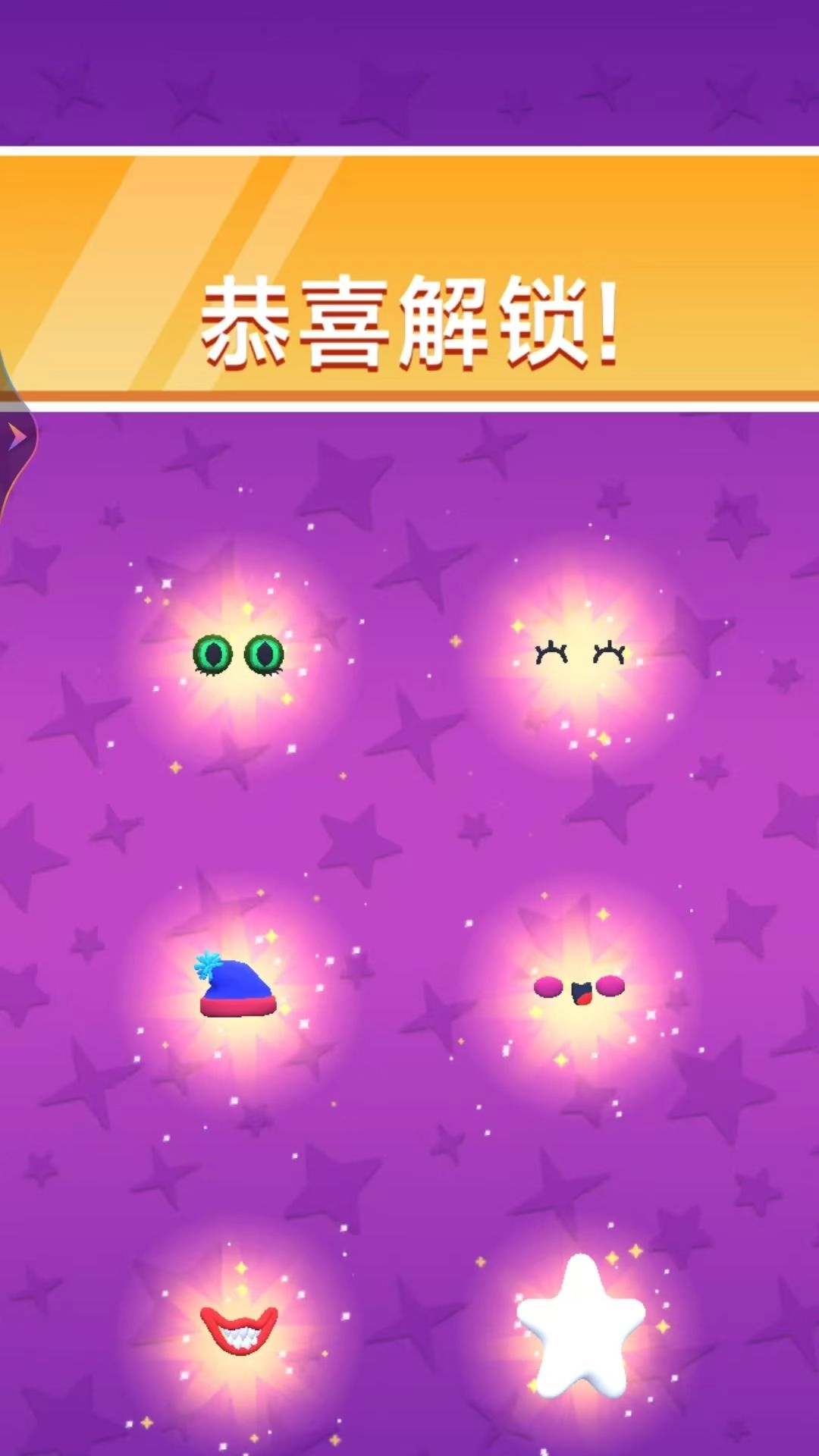 你最可爱