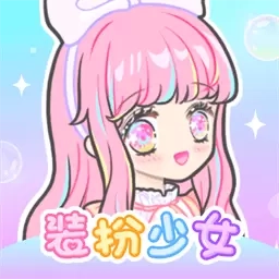 电眼女王