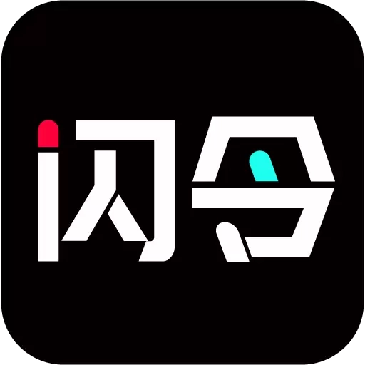 闪令-女生都爱玩的互动剧情AI