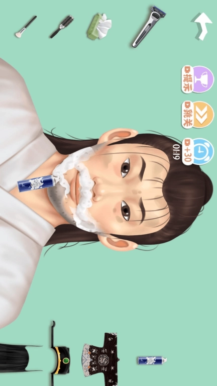 真的超解压