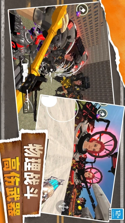 反恐生存模拟