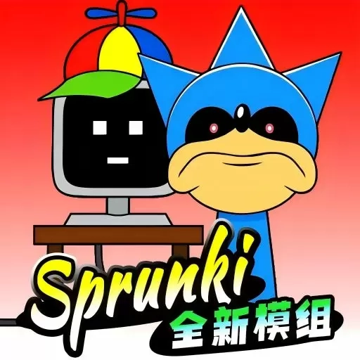 节奏盒子抓娃娃版