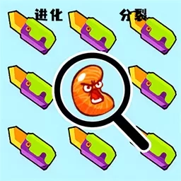 解压不能停
