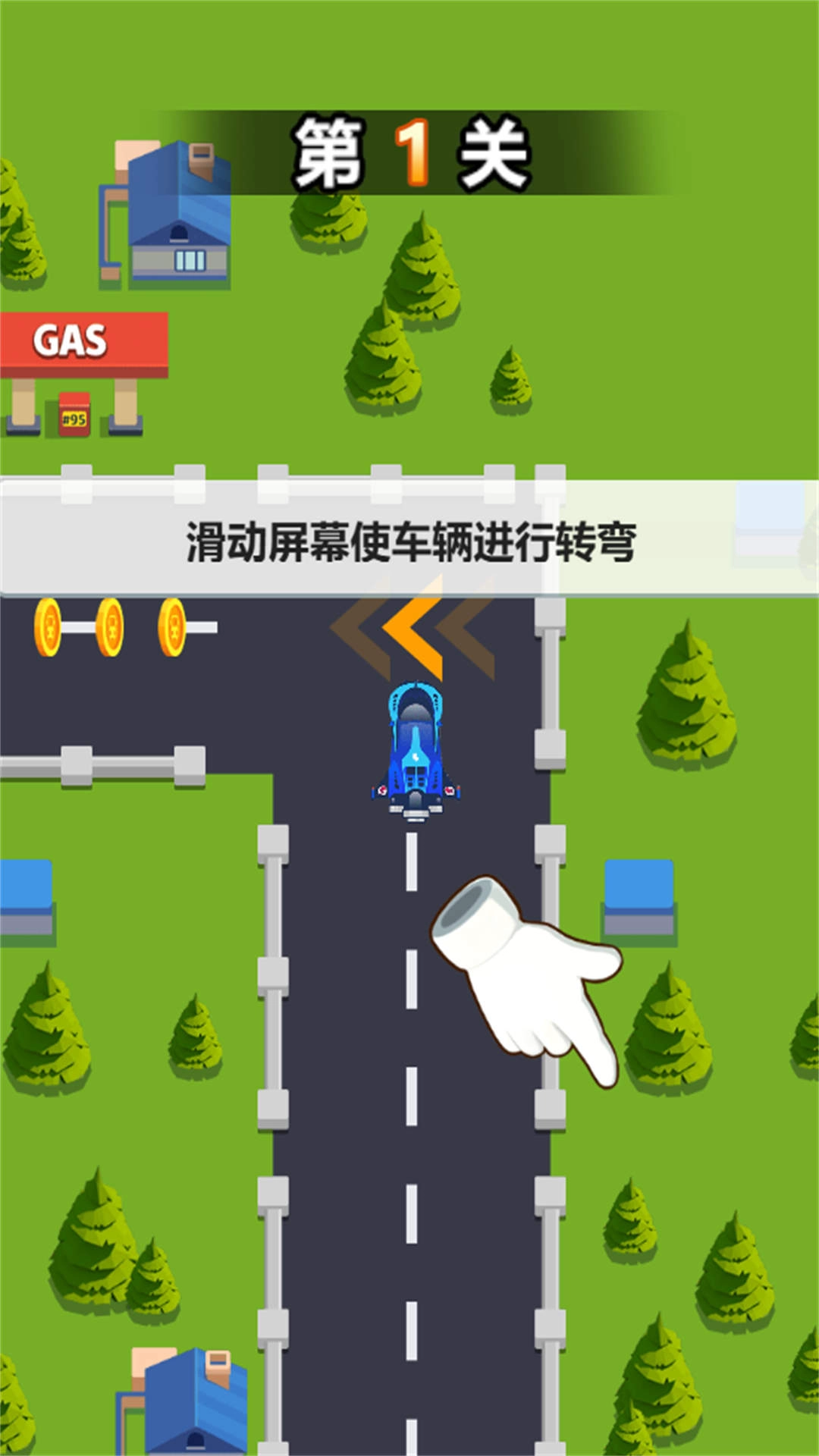 赛车疾驰漂移