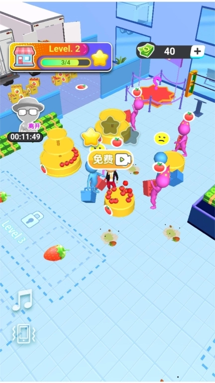 开个小店铺