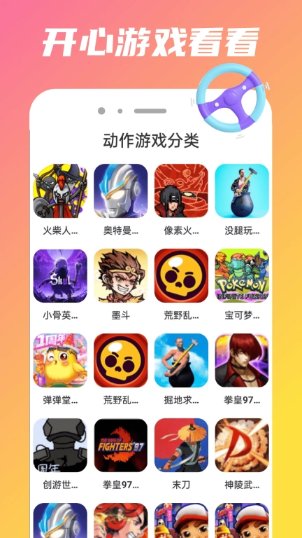 232乐娱