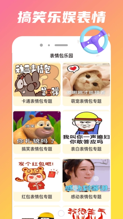 232乐娱
