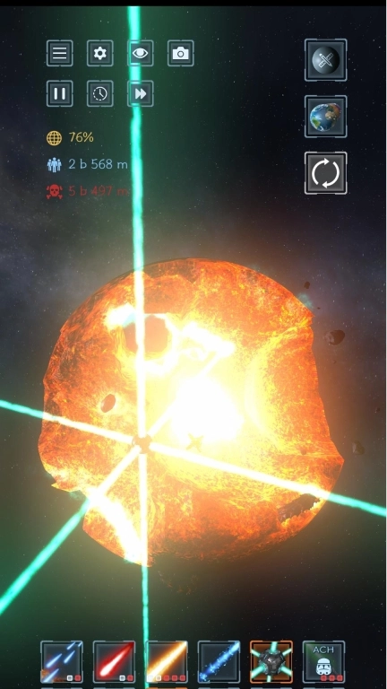 星球编辑器