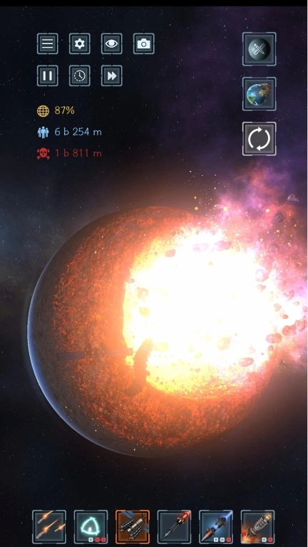 星球编辑器