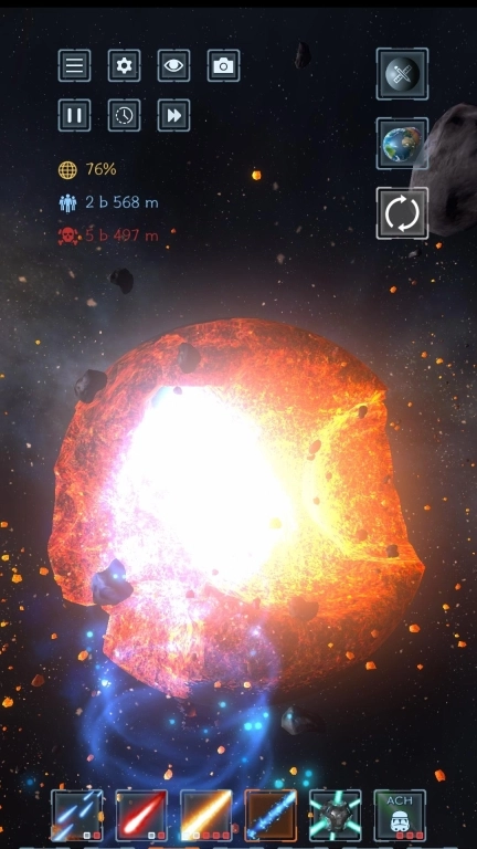 星球编辑器