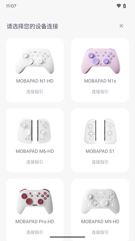 Mobapad