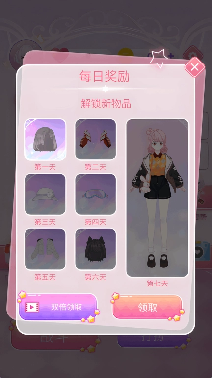 丽莎公主美发屋