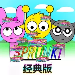 节奏盒子经典版