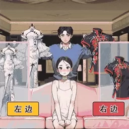 脑洞王者挑战