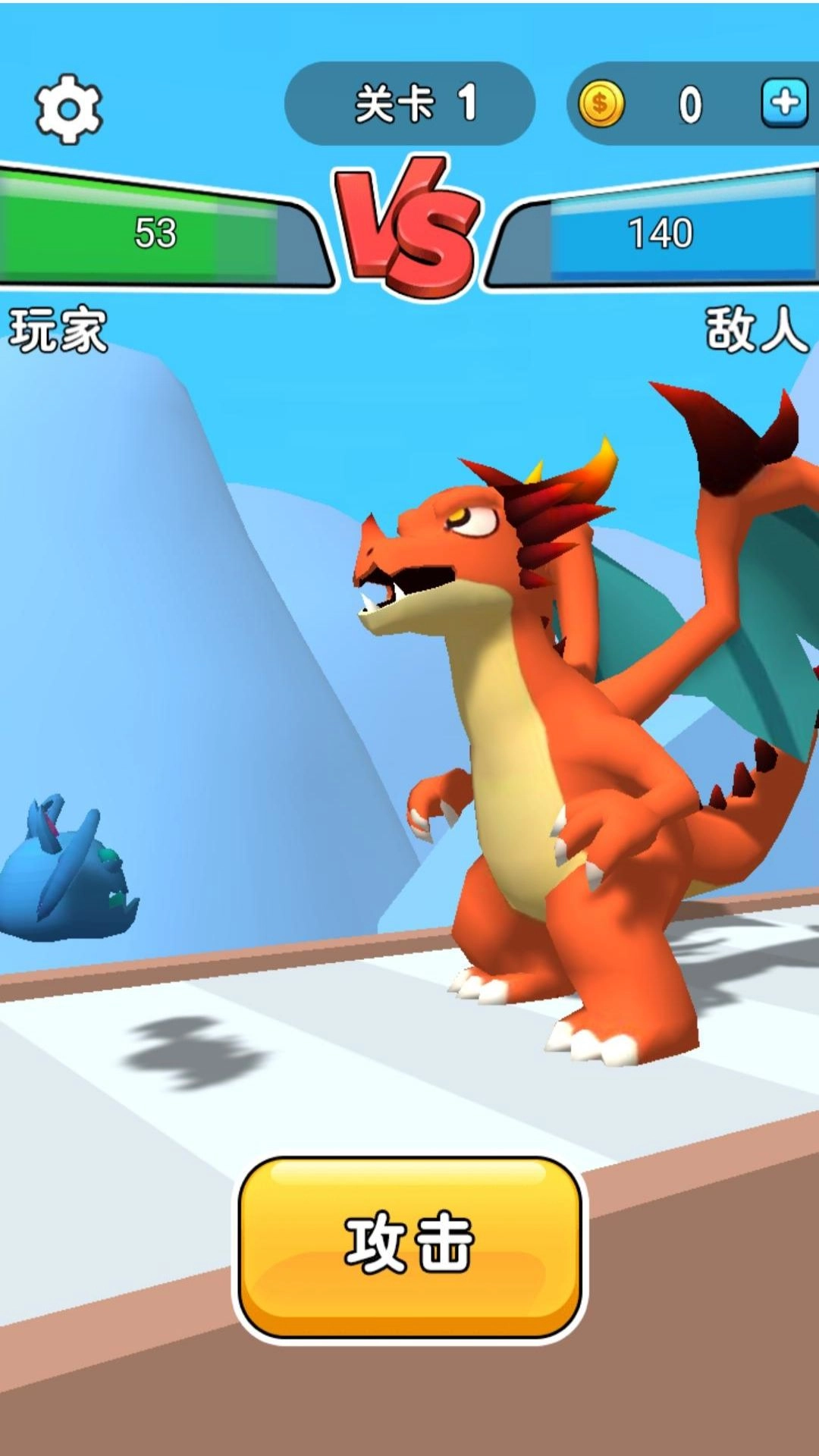 战斗师