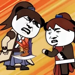 修仙不过如此-爆笑对决