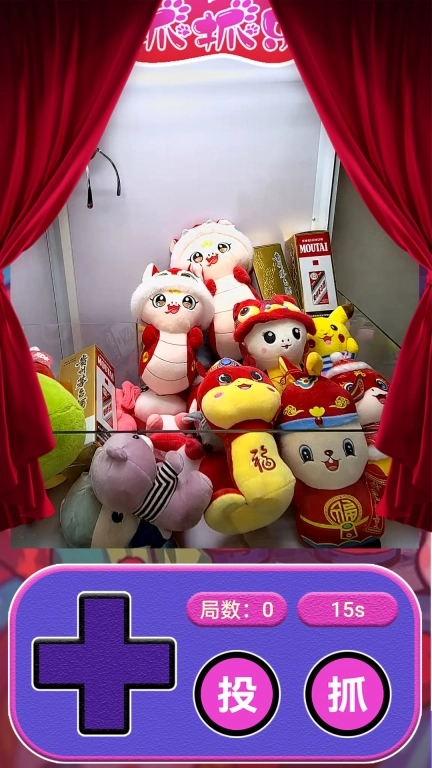就要一起乐