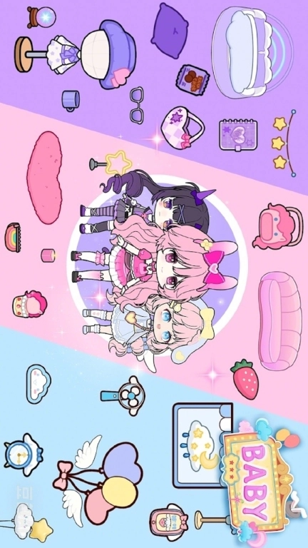 宝宝游乐园