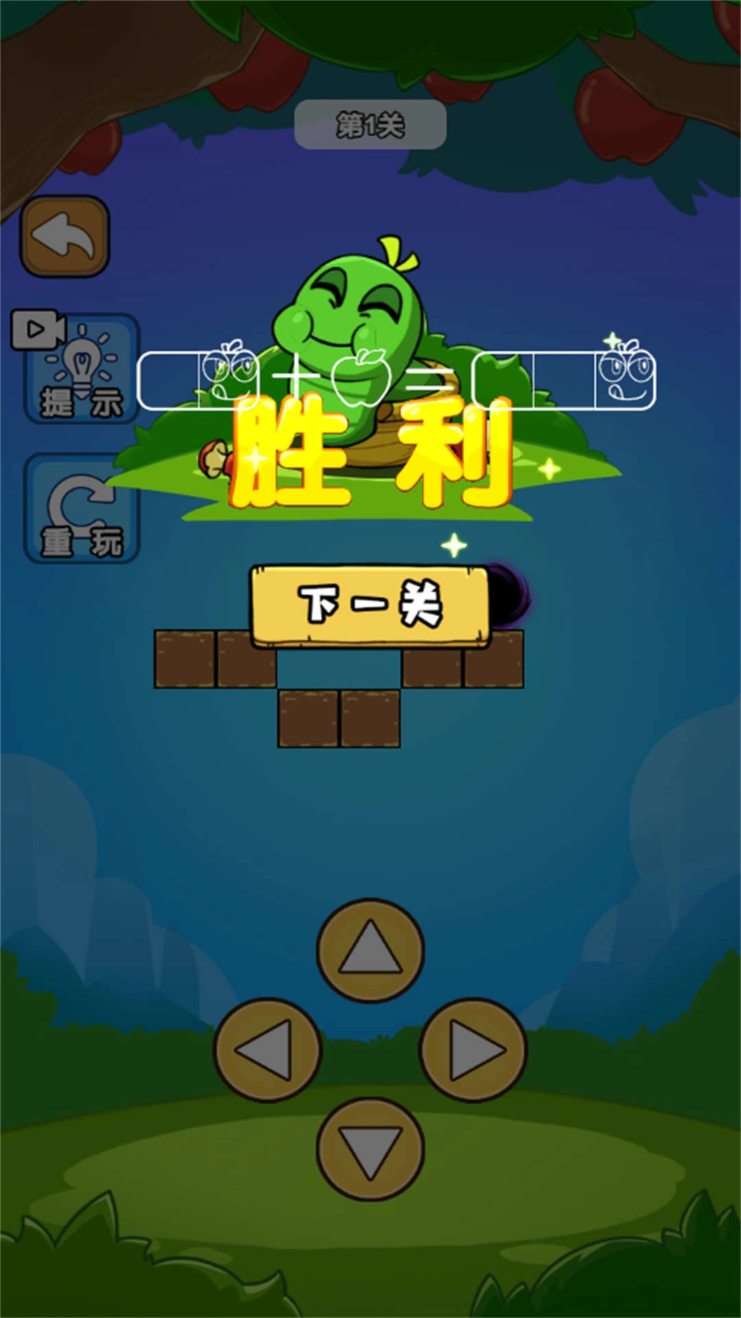 烧了个脑大合集