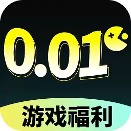 羊毛-折扣福利