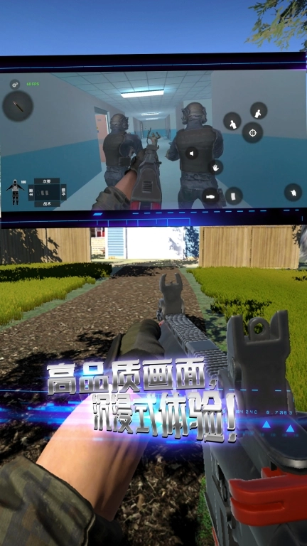战地沙盒模组-特种小队
