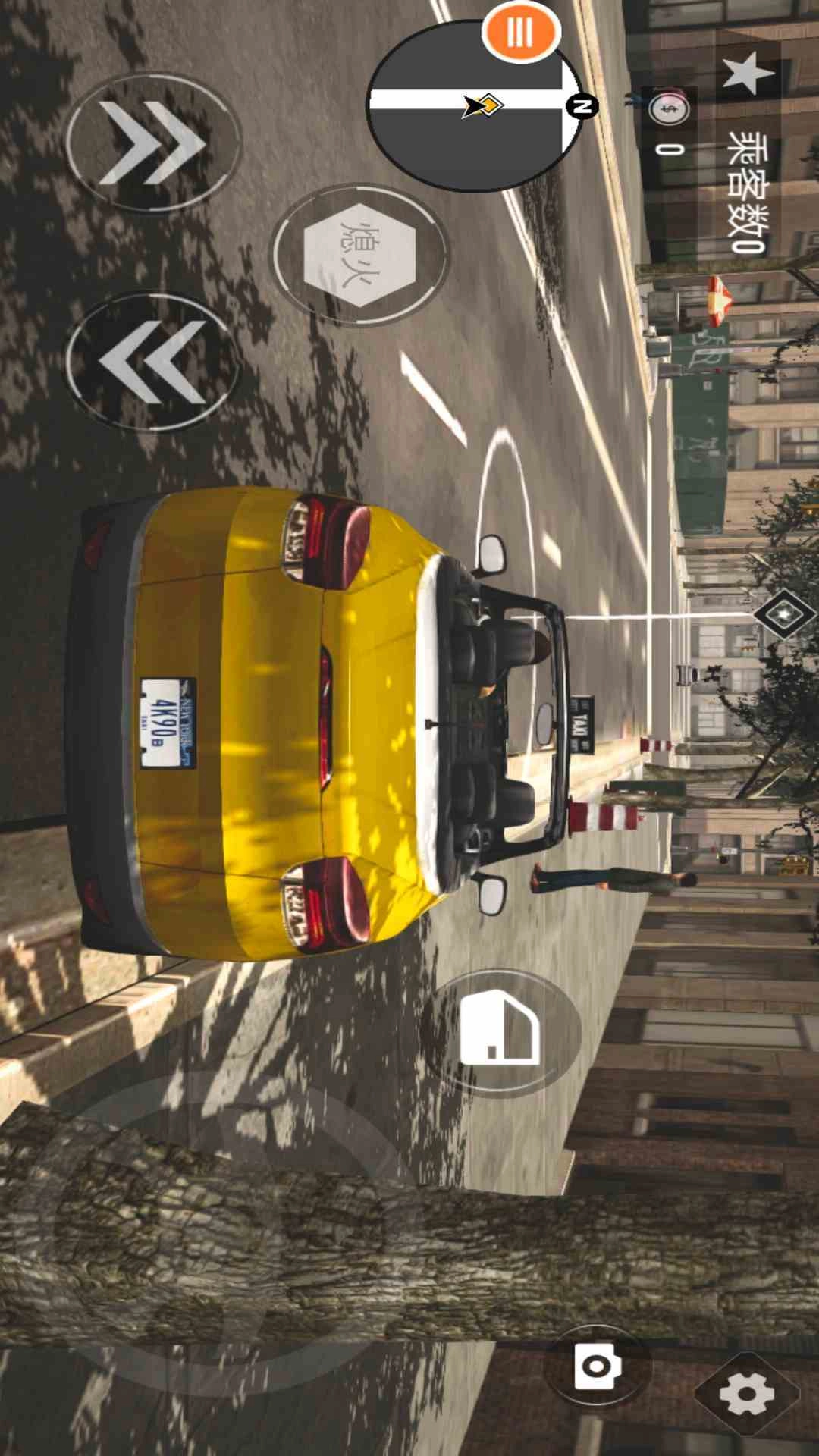 出租车接客2