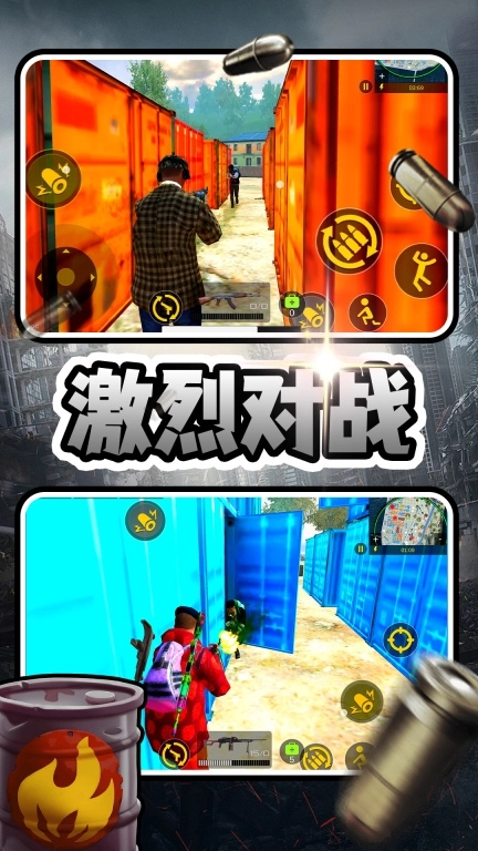我让子弹飞