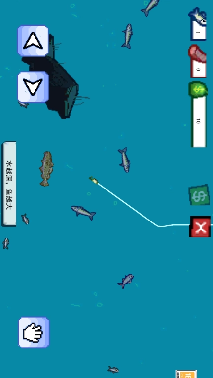 我是刮鳞大师-刮鳞模拟器