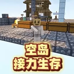 像素TNT破坏-解压破坏沙盒模拟