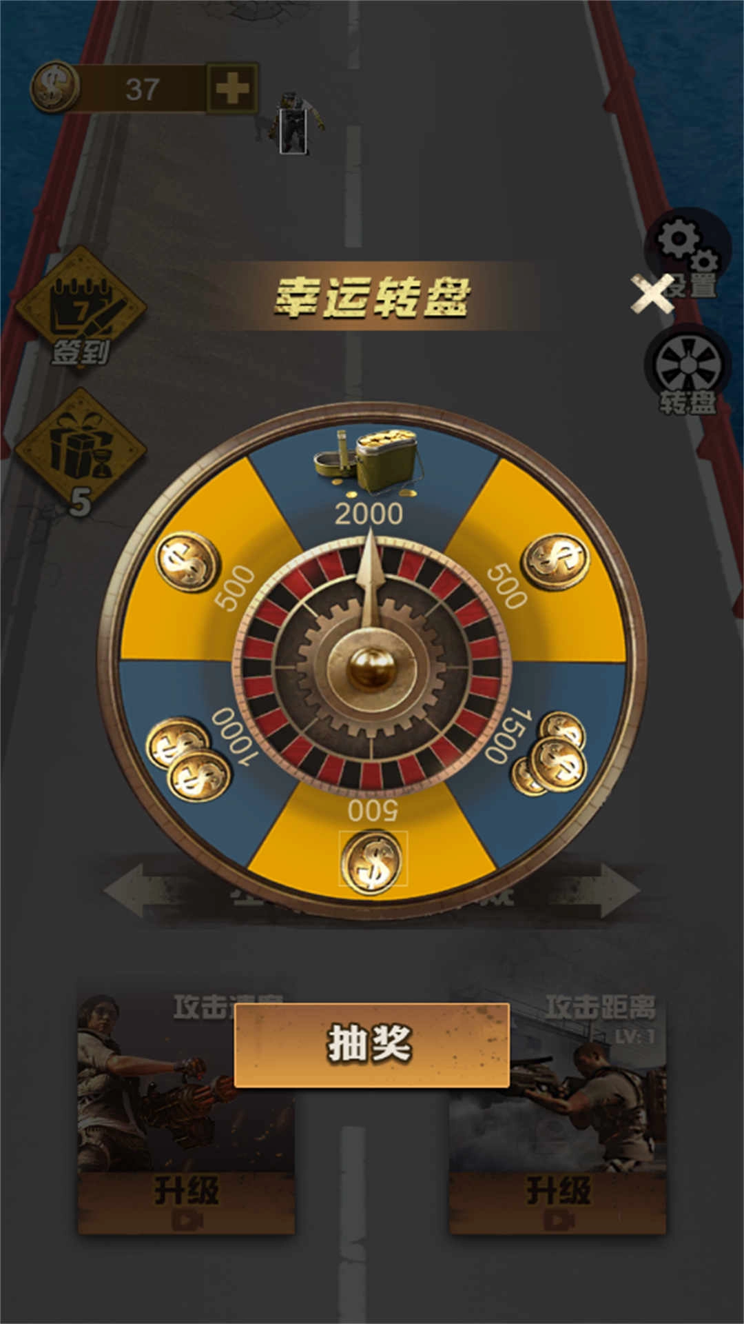 跑出一条生路