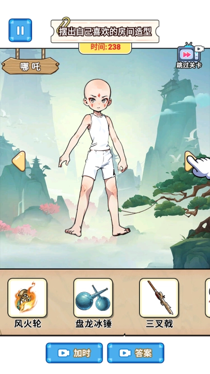 培养魔童记