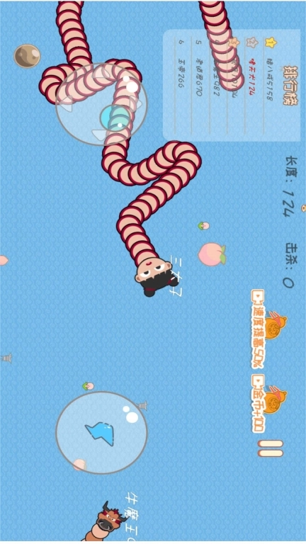 贪吃生肖蛇