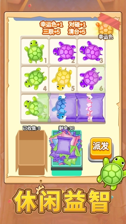 我需要援助