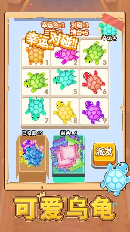我需要援助