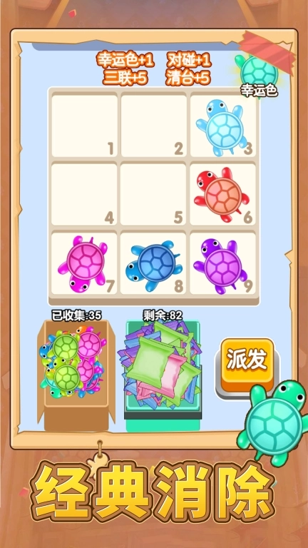 我需要援助
